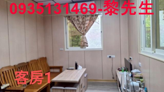 苗栗農地-9