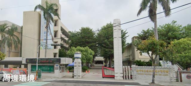 清水農地-3
