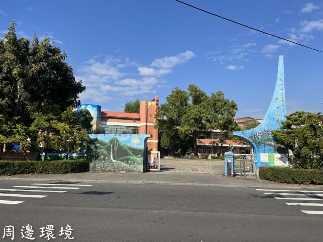 芬園農地-3