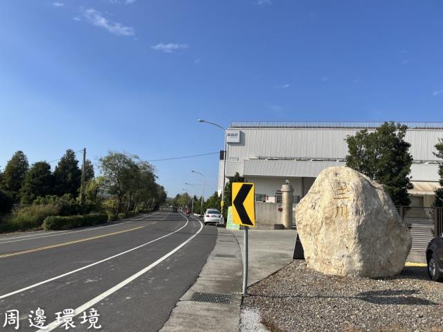 芬園農地-4