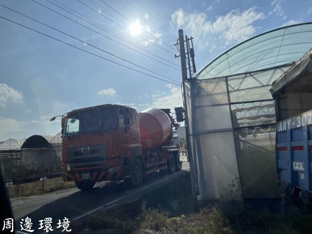 芬園農地-5