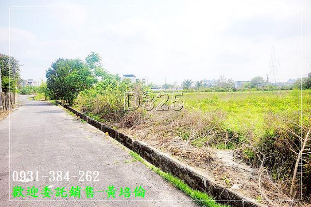黃培倫的店鋪