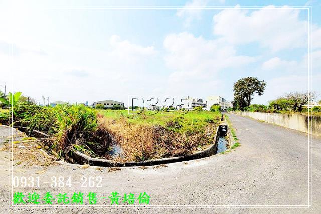 新市大社超值美農地B
