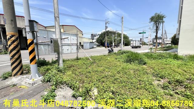 彰化北斗建地-1
