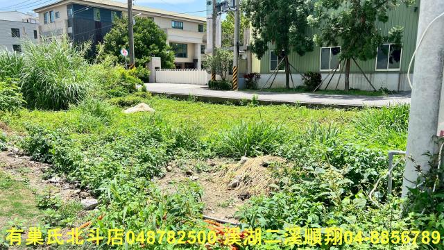 彰化北斗建地-3