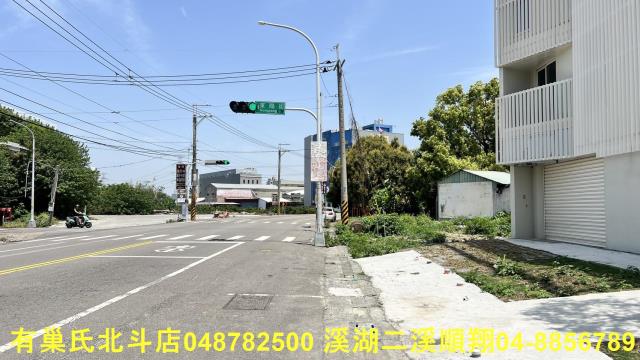 彰化北斗建地-6