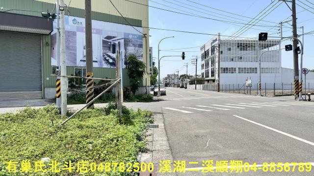 彰化北斗建地-7