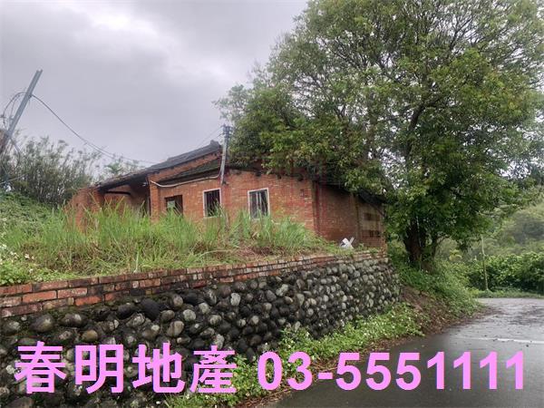 新竹峨眉農地-1