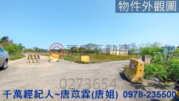 苗栗苗栗市建地-10