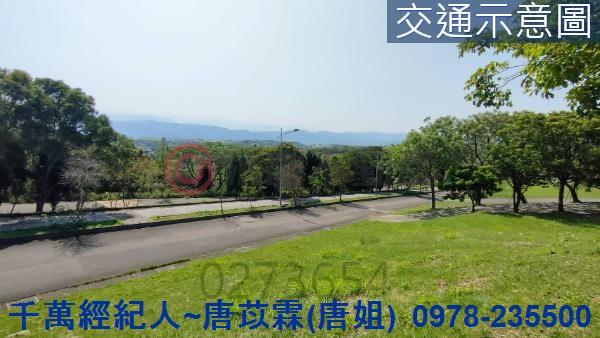 苗栗苗栗市建地-11