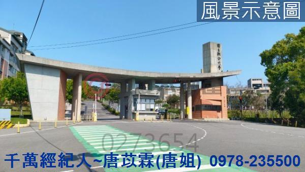 苗栗苗栗市建地-13