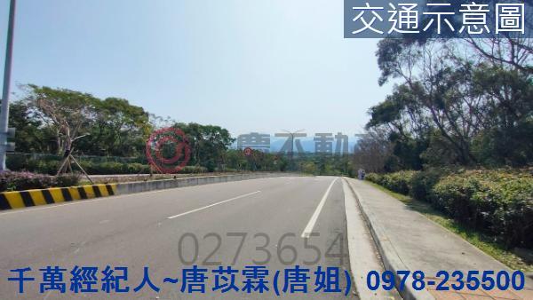 苗栗苗栗市建地-14