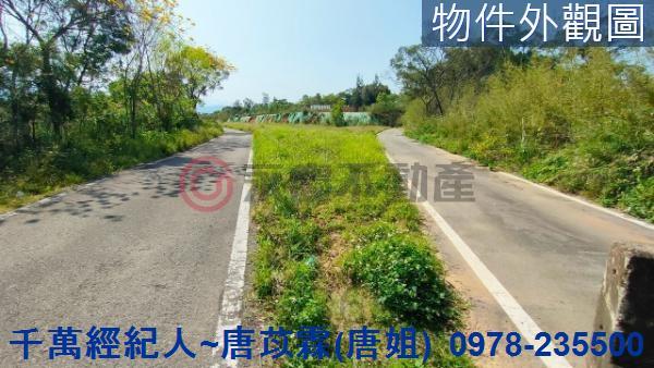 苗栗苗栗市建地-1