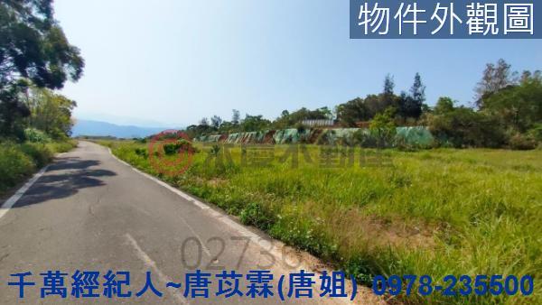 苗栗苗栗市建地-2