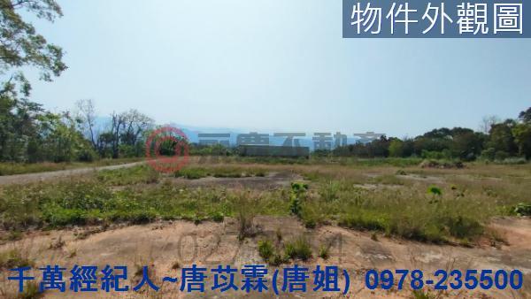 苗栗苗栗市建地-3