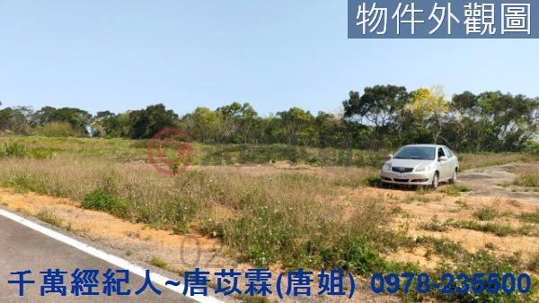 苗栗苗栗市建地-6