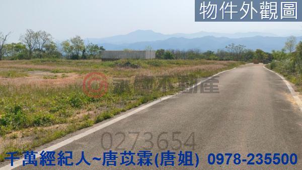 苗栗苗栗市建地-7