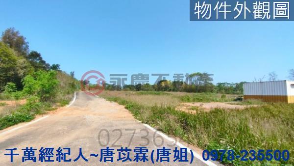 苗栗苗栗市建地-8