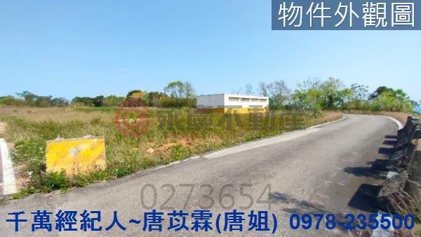 苗栗苗栗市建地-9