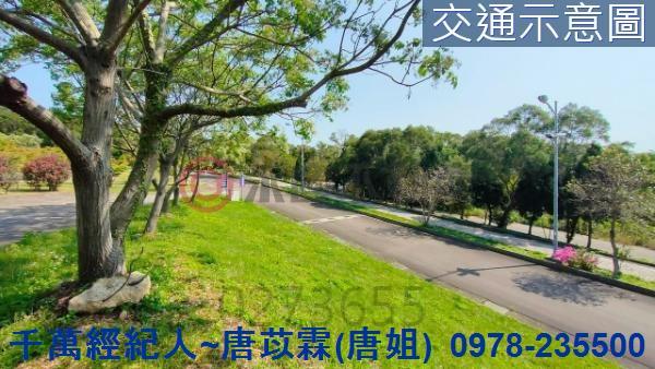 苗栗苗栗市建地-1