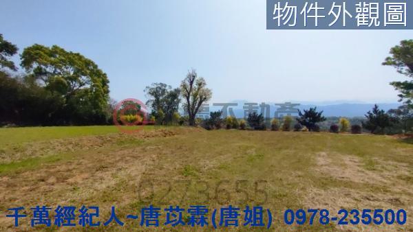 苗栗苗栗市建地-3