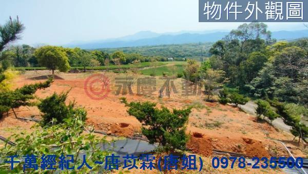 苗栗苗栗市建地-5