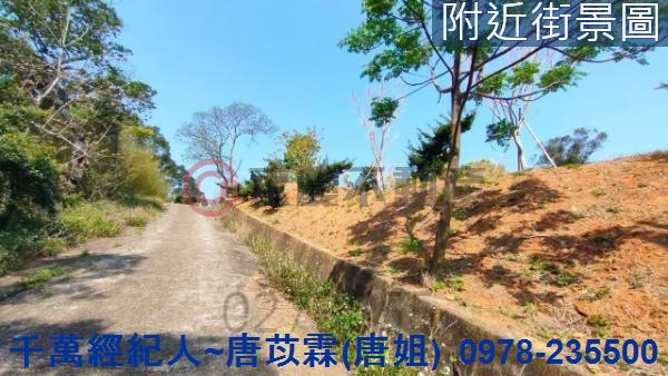 苗栗苗栗市建地-7