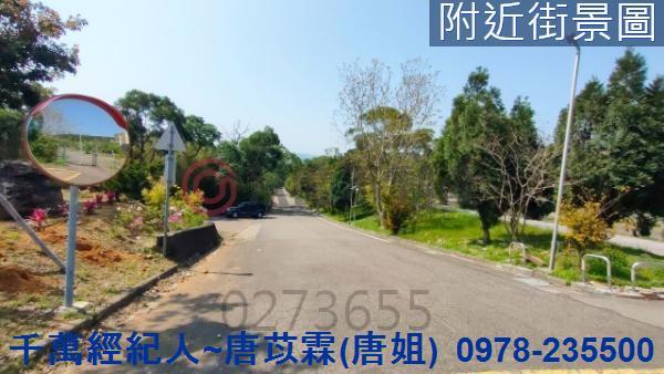 苗栗苗栗市建地-9
