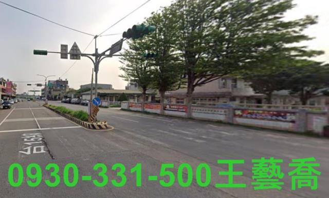 新屋農地-1