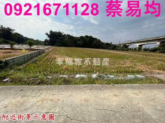 官田農地-2