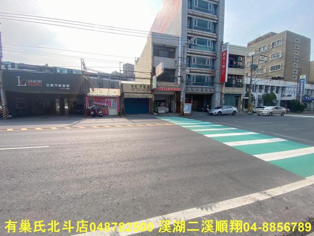 彰化溪湖建地-1