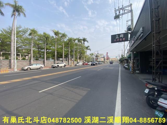 彰化溪湖建地-2