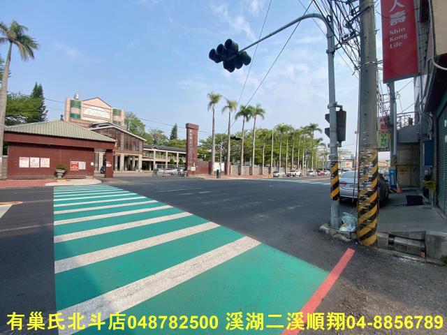 彰化溪湖建地-3
