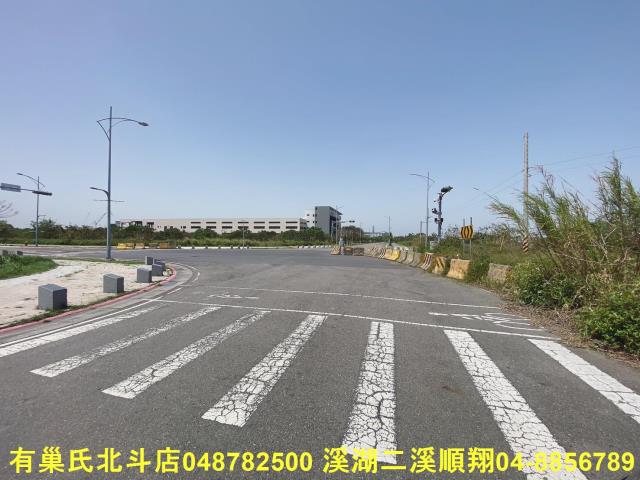 彰化二林建地-1