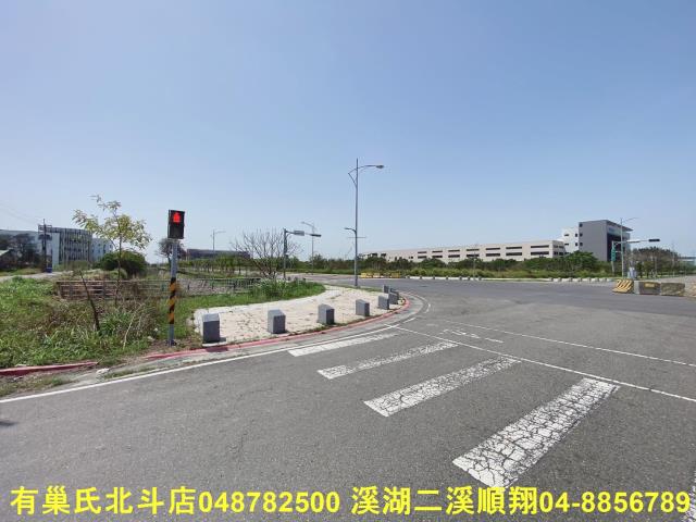 彰化二林建地-2