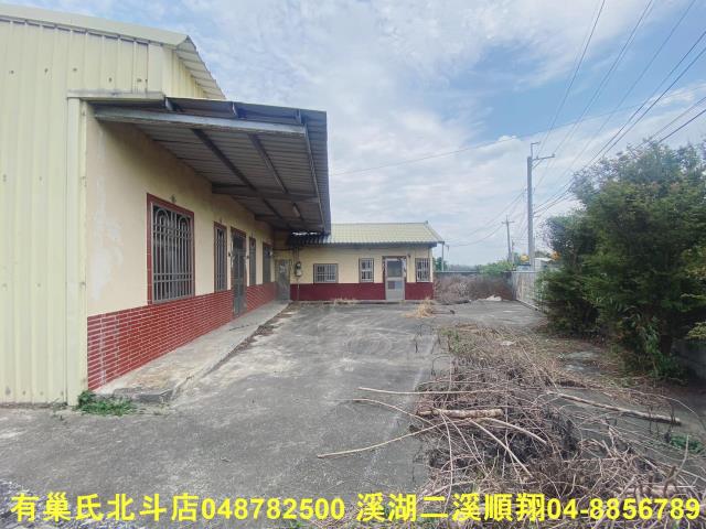 彰化二林建地-3