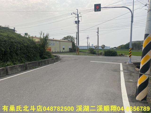 彰化二林建地-4