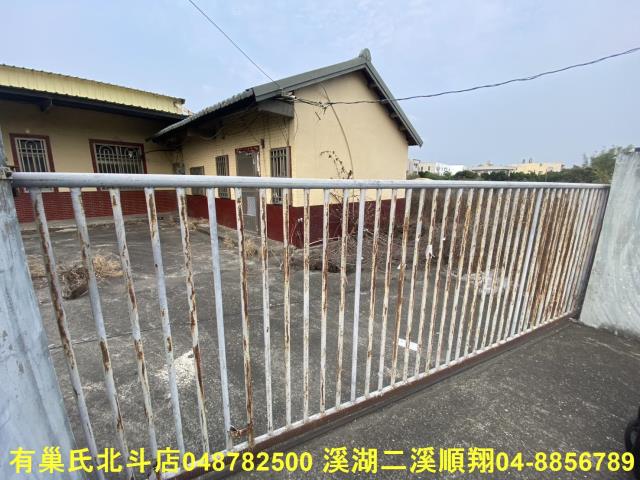 彰化二林建地-5