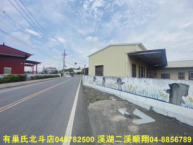 彰化二林建地-8