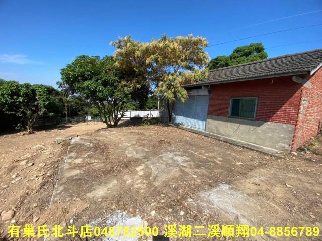 彰化社頭農地-2