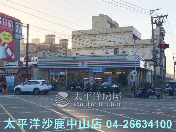 台中龍井建地-1