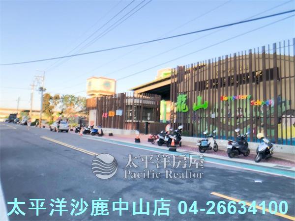台中龍井建地-4