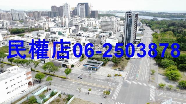 台南安平建地-7