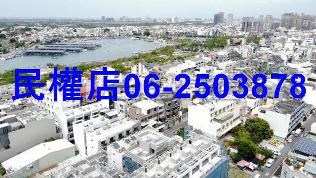 台南安平建地-8