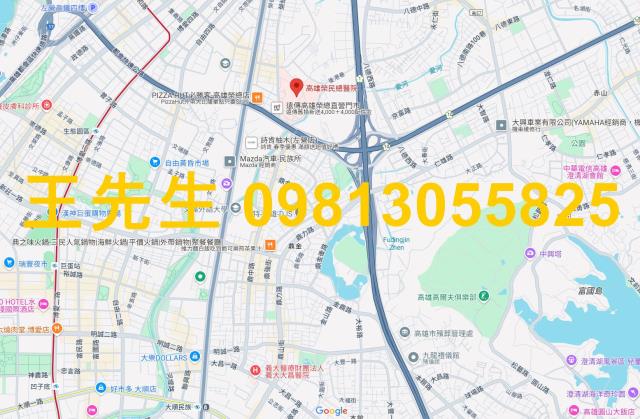 高雄仁武農地-1