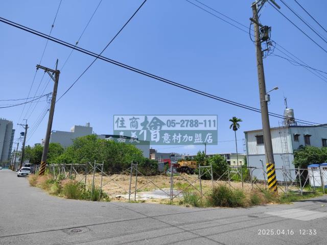新港建地-7