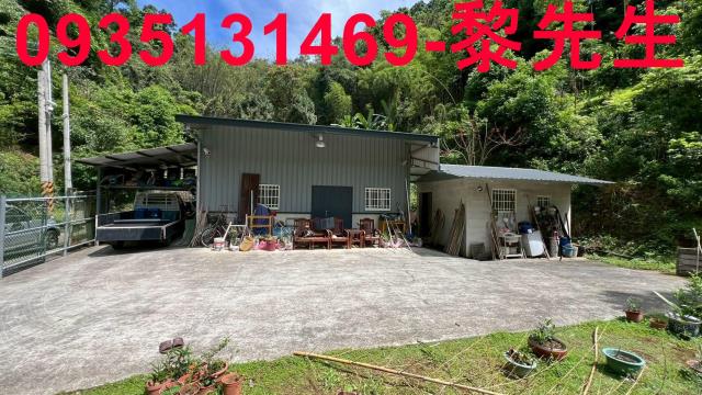 新竹橫山林地-1
