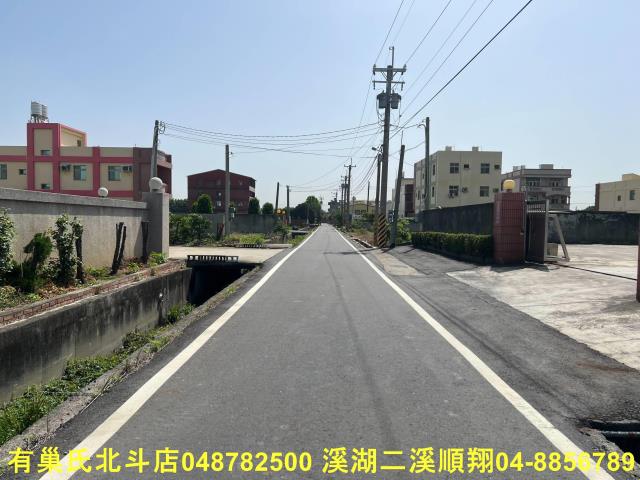 彰化秀水農地-1