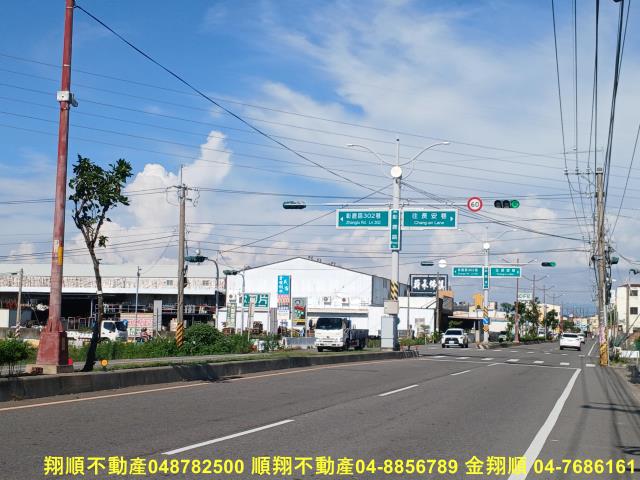 彰化秀水農地-10