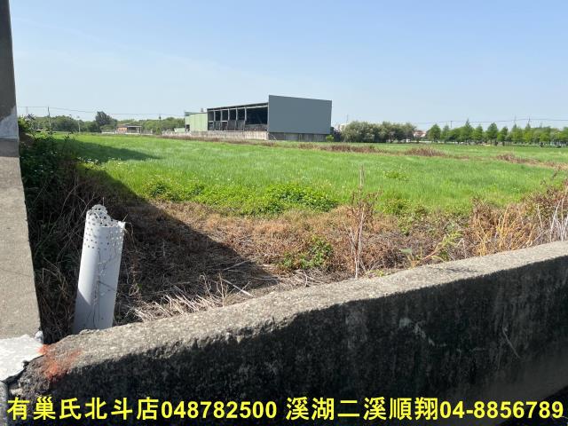 彰化秀水農地-2